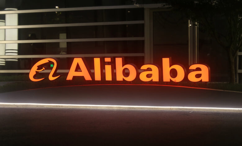 Alibaba plunges after announcing $10.2 billion share placement to fund AI push