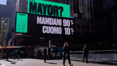 New York City Council announces probe into prediction market platforms’ marketing strategies