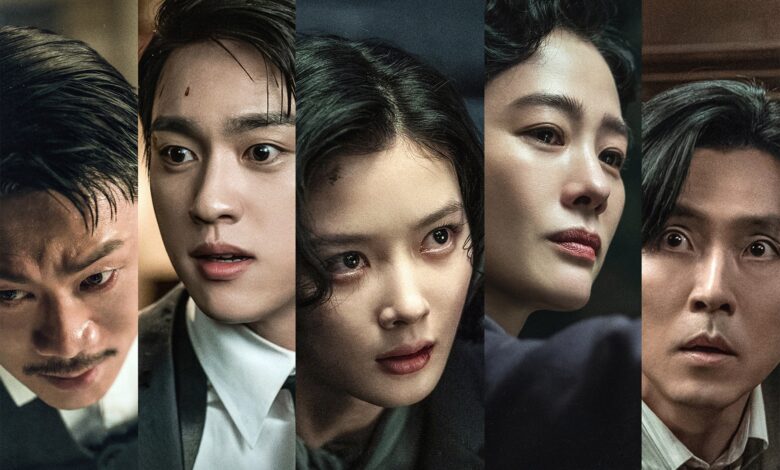 Kim You Jung, Park Jinyoung, And More Are Entangled In A Web Of Lies In “100 Days Of Deception”