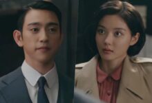 Watch: Kim You Jung Makes A False Love Confession To GOT7’s Park Jinyoung In “100 Days Of Deception” Teaser