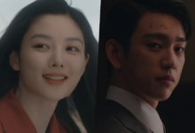 Watch: Kim You Jung, Park Jinyoung, And More Reveal Their True Intentions In Teaser For New Drama “100 Days Of Deception”