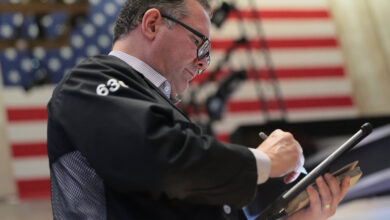 Treasury yields move higher as investors await key wholesale inflation data