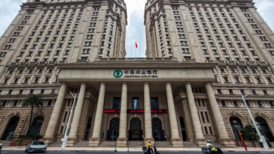 China pulls in Big Tobacco to help with smaller-than-expected finance-industry capital injections