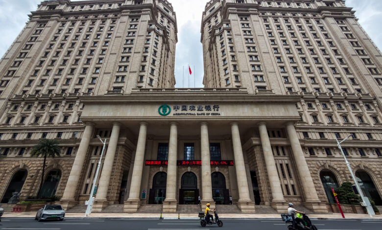 China pulls in Big Tobacco to help with smaller-than-expected finance-industry capital injections