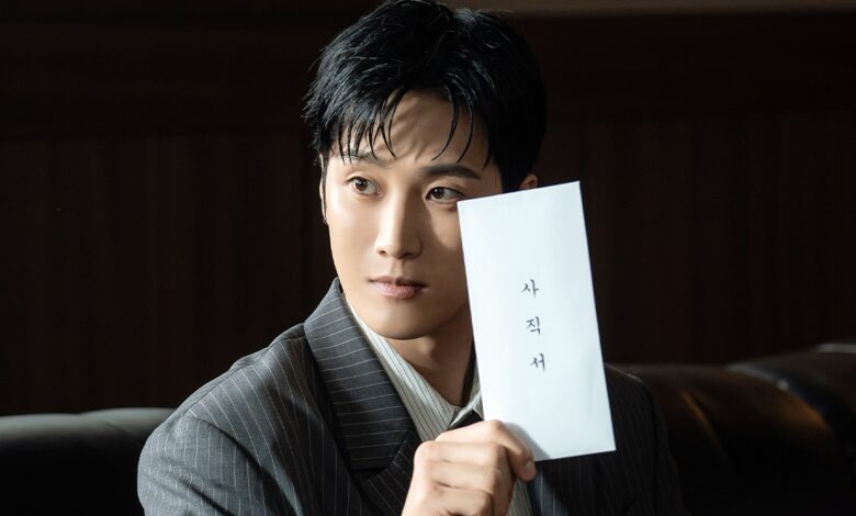 Ahn Bo Hyun Leaves The Police Force In “Flex X Cop 2”
