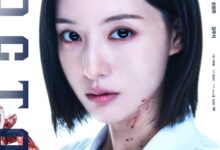 Kim Ji Won Is A Dark Hero In A Blood-Stained White Coat In “Doctor X”