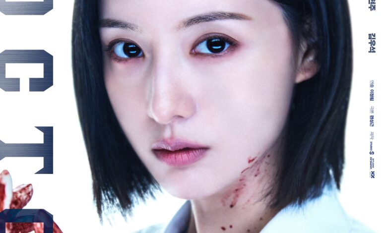 Kim Ji Won Is A Dark Hero In A Blood-Stained White Coat In “Doctor X”