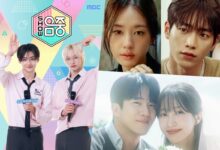“Music Core,” “A Love Other Than Yours,” And “Love On The Menu” To Not Air Today