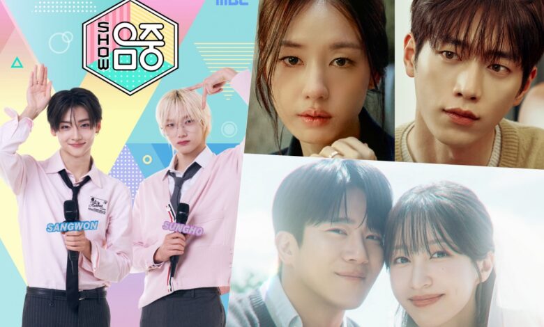 “Music Core,” “A Love Other Than Yours,” And “Love On The Menu” To Not Air Today