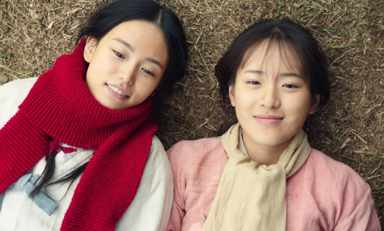 Park Seo Kyung And Choi Joo Eun Are Best Friends Who Cherish Each Other More Than Anything In “Still Shining”