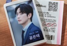 First Impressions: K-Drama “The Ordinary Jackpot” Shows A Complex Picture Of Modern Life