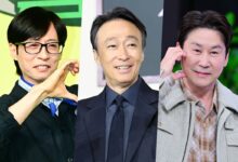 September Variety Star Brand Reputation Rankings Announced