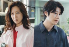 Kong Hyo Jin Chases A Scammer Through The Streets As Jung Jun Won Follows A New Lead In “A Bona Fide Killer”