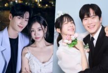 “A Love Other Than Yours” And “Love On The Menu” To Not Air This Weekend
