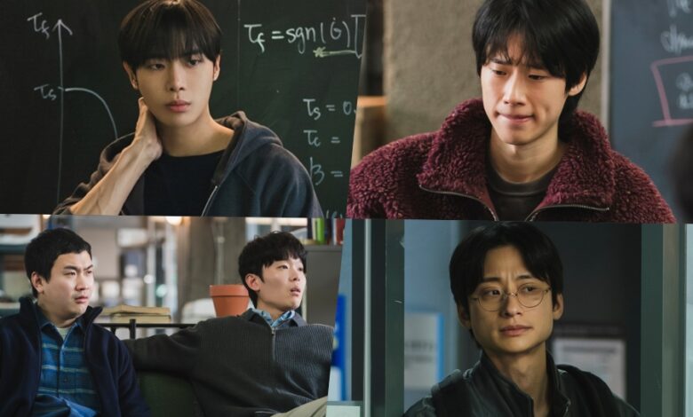 Choo Young Woo, Kim Min, And More Form A Tight-Knit Robotics Research Team In “Between Steps”
