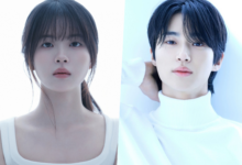 Choi Myeong Been Reported To Join Byeon Woo Seok In “Solo Leveling” Live-Action Adaptation + Agency Comments
