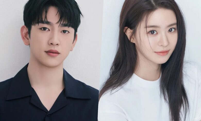 Park Jinyoung And Jeon So Young In Talks For New Historical Romance Drama