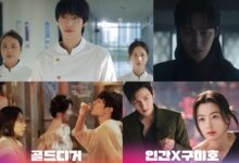 Watch: JTBC Gives Sneak Preview Of 2026-2027 Drama Lineup