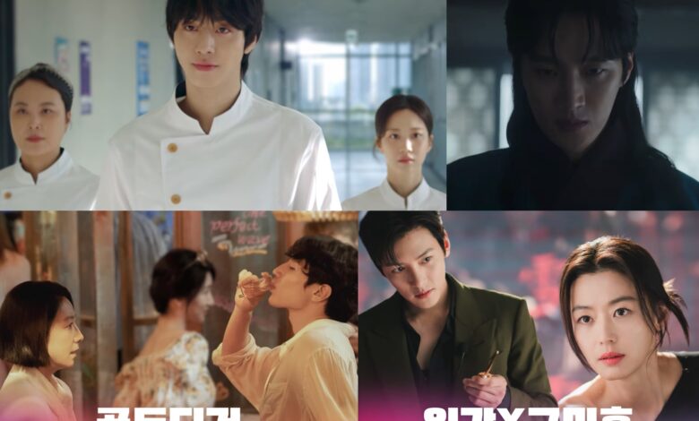 Watch: JTBC Gives Sneak Preview Of 2026-2027 Drama Lineup