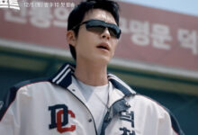 Watch: Kim Woo Bin Becomes The New Coach Of A Bottom-Ranked High School Baseball Team In New Drama “GIFT”