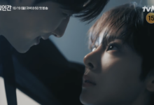 Watch: Seol In Ah Makes Yim Si Wan’s Heart Race In “Love In Disguise” Teaser