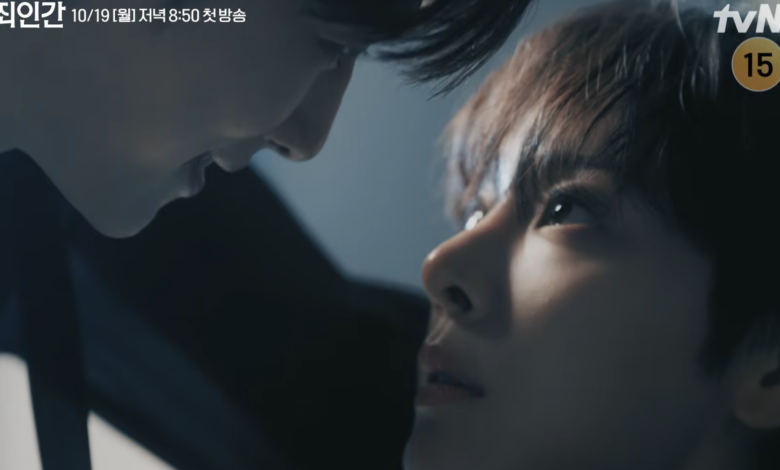Watch: Seol In Ah Makes Yim Si Wan’s Heart Race In “Love In Disguise” Teaser