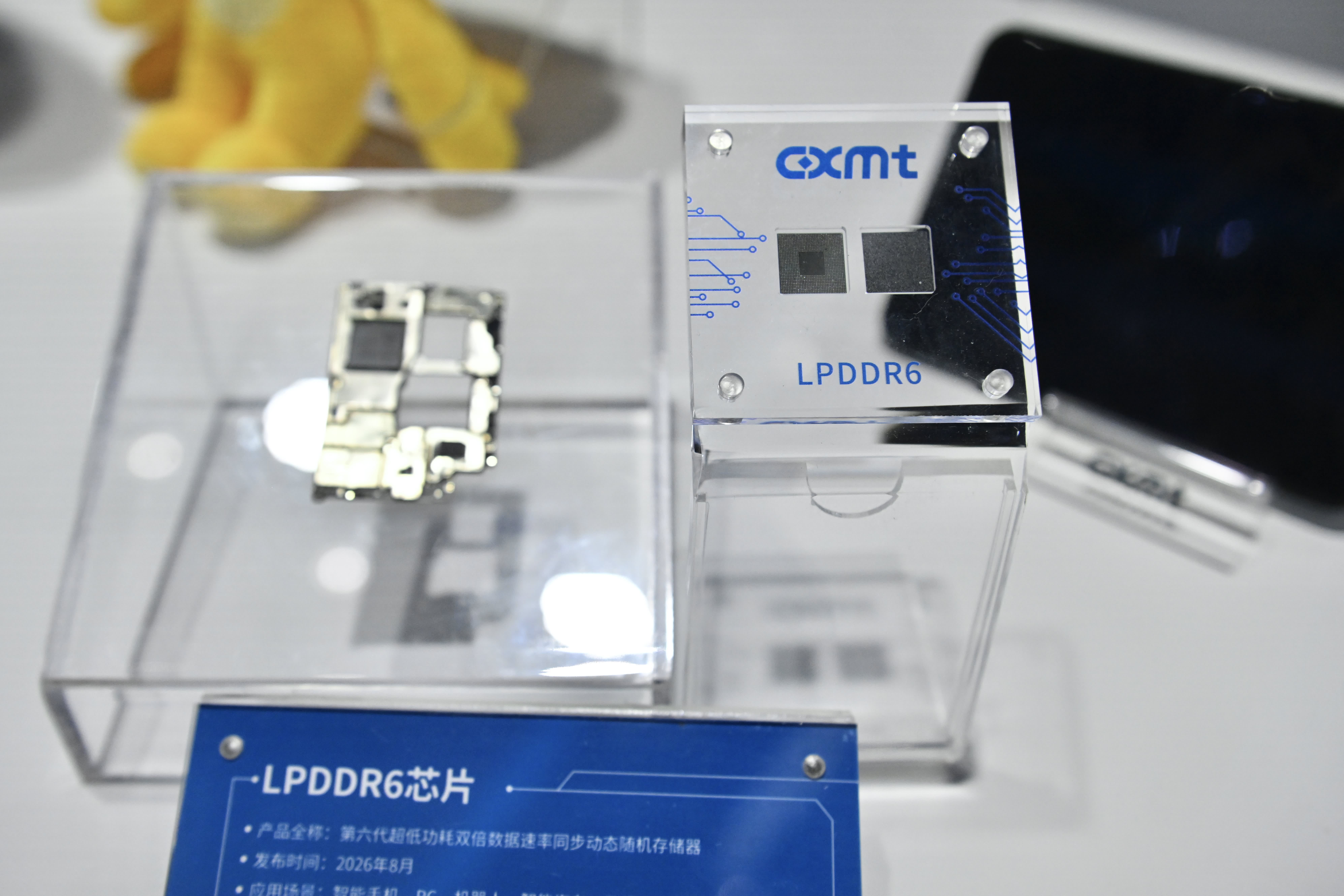 Why this little known Chinese chipmaker has caused a global stock rout