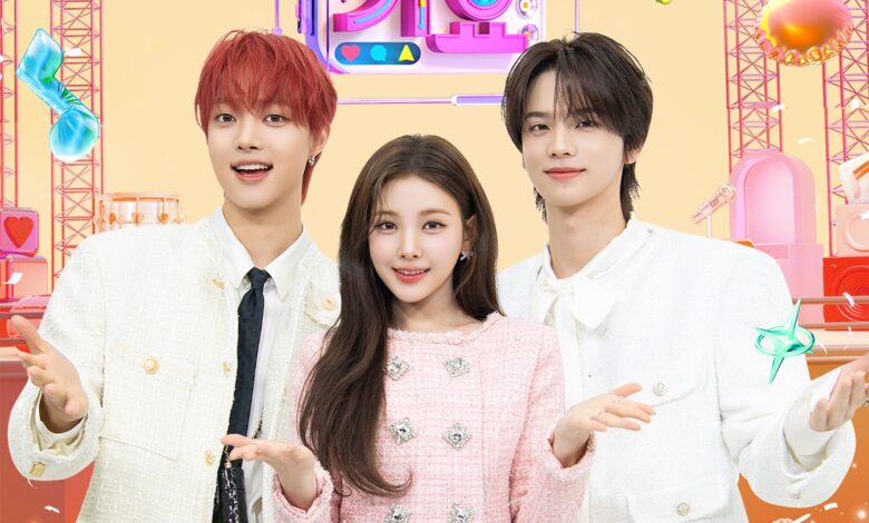 “Inkigayo” To Not Air Today