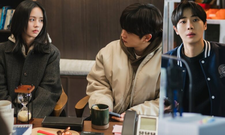 Choo Young Woo Is Puzzled By Kim So Hyun’s Brother’s Sudden Visit In “Between Steps”