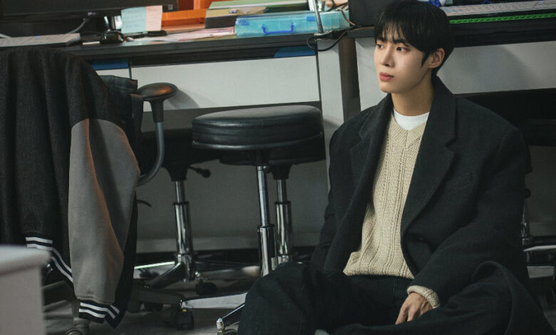 Choo Young Woo Is Left Sitting On The Floor In New Drama “Between Steps” Poster