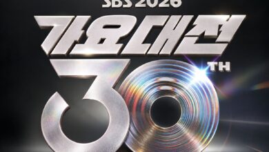 2026 SBS Gayo Daejeon Announces Date And Venue