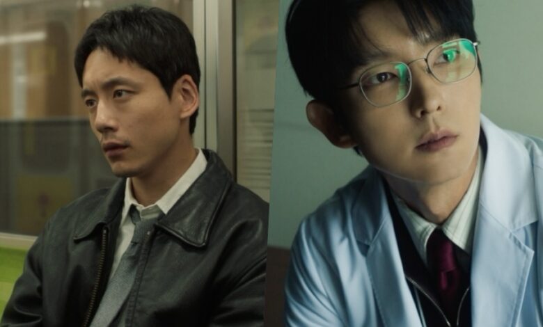 3 Major Questions To Be Answered In “kiDnap GAME”