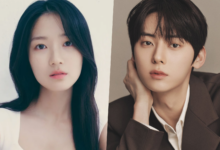 Kim Hye Yoon Joins Hwang Minhyun In Talks For “Iseop’s Romance”