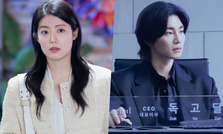 Nam Ji Hyun Discovers Her Former Blind Date Is Her New Client In “Make Me Tingle”