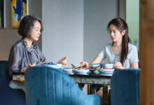 Jang Gyuri And Bae Jong Ok’s New Horror Thriller Film “My Home” Confirms Premiere Date