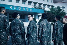 Kim Min Ho And His Fellow Recruits Stand Before An Eerie Military Hospital In “New Recruit” Film Adaptation Poster