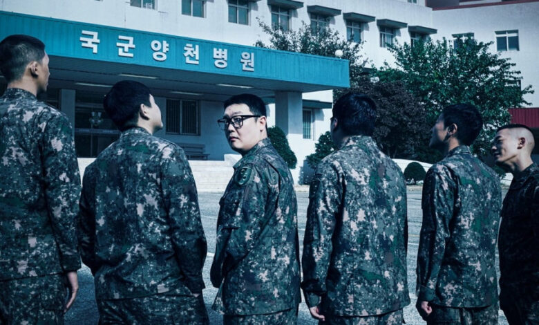 Kim Min Ho And His Fellow Recruits Stand Before An Eerie Military Hospital In “New Recruit” Film Adaptation Poster