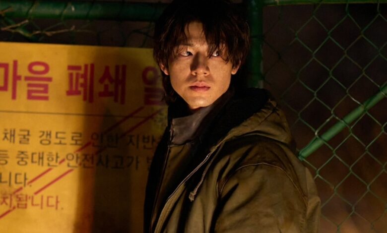 Bae Hyeon Seong Is A Mysterious Sole Survivor Of A Disappearance Case In “Paradise Lost”