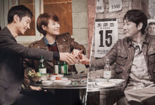 tvN Briefly Responds To Reports Of “Signal” Season 2 Premiering in December