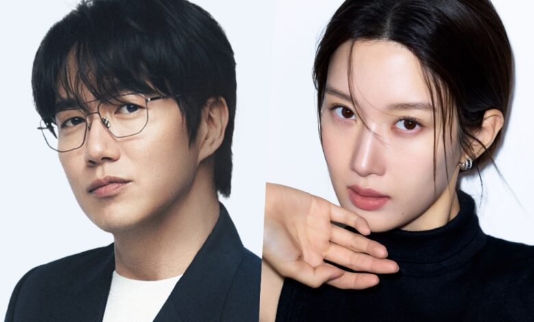 Sung Si Kyung And Mun Ka Young Confirmed To Host 41st Golden Disc Awards