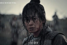 Watch: Lee Hyun Wook Vows To Protect His Country And People At All Costs In “Sword & Silence” Teaser