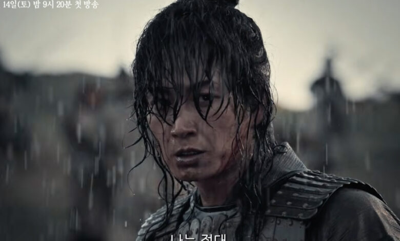 Watch: Lee Hyun Wook Vows To Protect His Country And People At All Costs In “Sword & Silence” Teaser